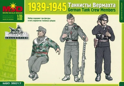 35017  фигуры  Немецкие танкисты 1939-1945  (1:35) 2000002127161