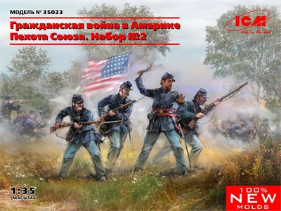 35023  фигуры  American Civil War Union Infantry. Set №2  (1:35) 2000000255194