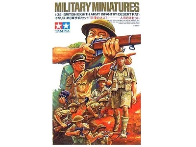 35032  фигуры  British Eight Army Infantry "Desert Rat"  (1:35) 2000000032931