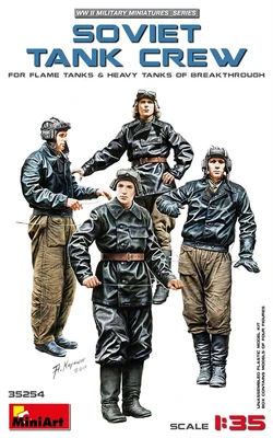 35254  фигуры  SOVIET TANK CREW for Flame Tanks & Heavy Tanks of Breakthrough  (1:35) 4820183311795