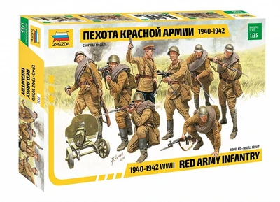 3526  фигуры  Пехота Красной Армии (1:35) 4600327035264