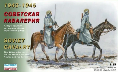 35302  фигуры  Советская кавалерия 1943-1945гг. (1:35) 4620748782691