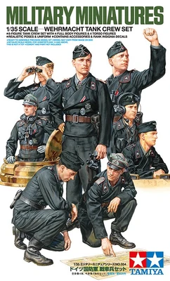 35354  фигуры   Wehrmacht tank crew  (1:35) 4950344353545
