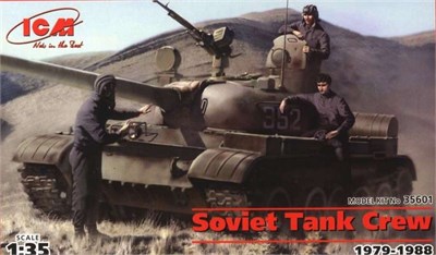 35601  фигуры  Советский танковый экипаж (1979-1988) (1:35) 4823044400751