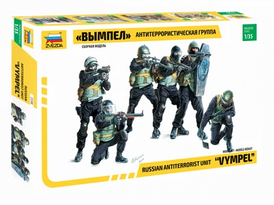 3598  фигуры  Группа "Вымпел" (антитеррор) (1:35) 4600327035981