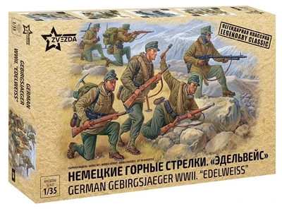 3599  фигуры  Немецкие горные стрелки "Эдельвейс" (1:35) 4600327035998