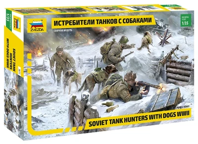 3611  фигуры  Истребители танков с собаками (1:35) 4600327036117