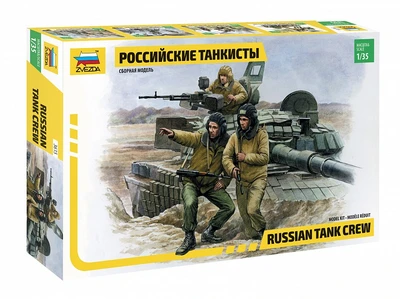 3615  фигуры  Российские танкисты (1:35) 4600327036155
