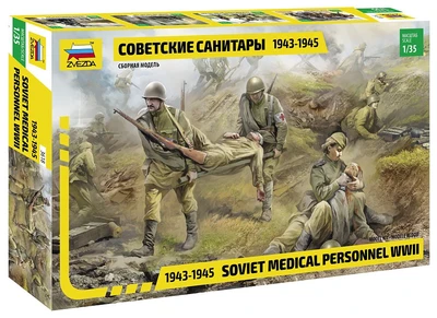 3618  фигуры  Советские санитары 1943-1945 г.  (1:35) 4600327036186
