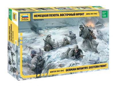 3627  фигуры  Немецкая пехота. Зима 1941-1942гг (1:35) 4600327036278