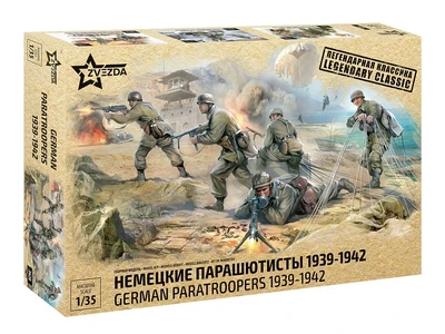 3628  фигуры  Немецкие парашютисты 1939-1942 (1:35) 4600327036285