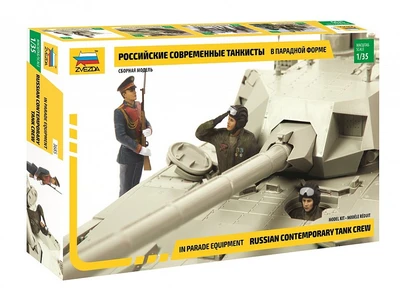 3685  фигуры  Российские современные танкисты в парадной форме  (1:35) 4600327036858