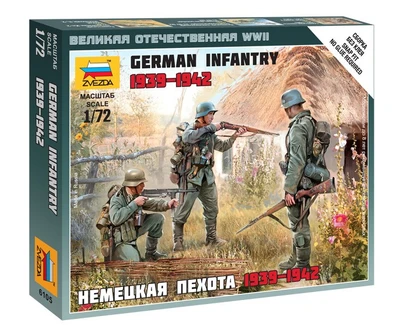 6105  фигуры  Немецкая пехота (1:72) 4600327061058