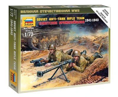 6135  фигуры  советские бронебойщики (1:72) 4600327061355