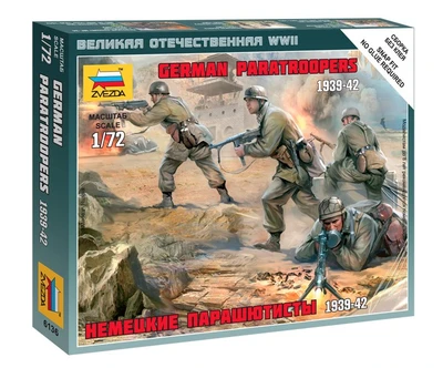 6136  фигуры  немецкие парашютисты (1:72) 4600327061362