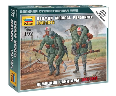 6143  фигуры  Немецкие санитары 1941-43гг. (1:72) 4600327061430