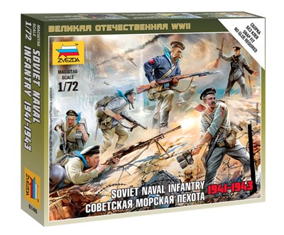 6146  фигуры  Советская морская пехота (1:72) 4600327061461