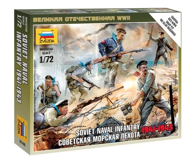 6146  фигуры  Советская морская пехота (1:72) 4600327061461