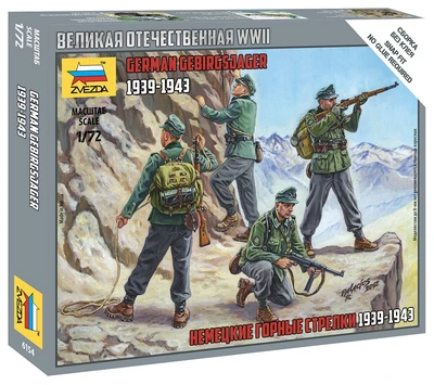 6154  фигуры  Немецкие горные стрелки (1:72) 4600327061546
