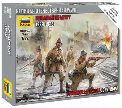 6163  фигуры  Румынская пехота  (1:72) 4600327061638
