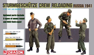 6192  фигуры  Sturmgeschutze Crew Reloading  Russia 1941  (1:35) 89195861924