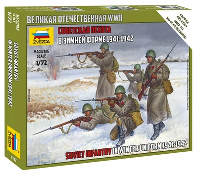 6197  фигуры  Советская Пехота в зимней форме (1:72) 4600327061973