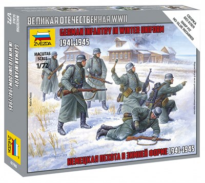6198  фигуры  Немецкая пехота 1939-1942гг (зима) (1:72) 4600327061980