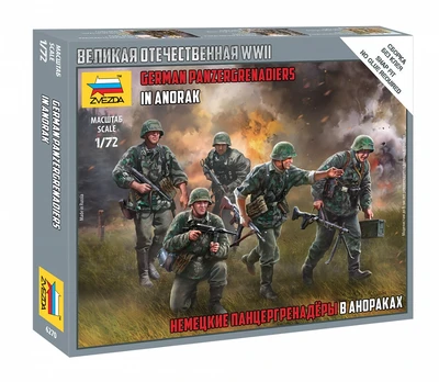 6270  фигуры  Немецкие панцергренадеры в анораках  (1:72) 4600327062703