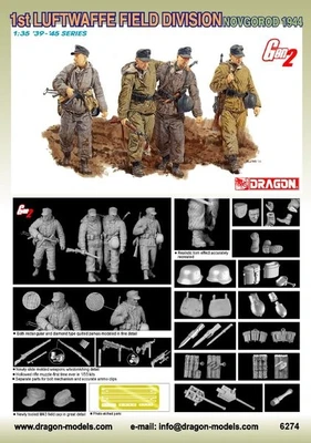 6274  фигуры  1st Luftwaffe Field Division Novgorod 1944 (Gen2)  (1:35) 89195862747