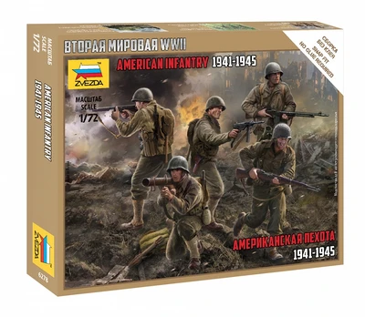 6278  фигуры  Американская пехота 1941-1945  (1:72) 4600327062789