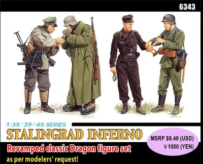6343  фигуры  Stalingrad Inferno  (1:35) 89195863430