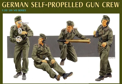 6367  фигуры  German Self-Propelled Gun Crew  (1:35) 89195863676
