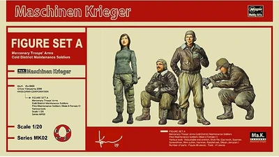 64002  фигуры  Mercenary Troops' Arms Cold District Maintenance Soldiers Set A  (1:20) 2000002214557