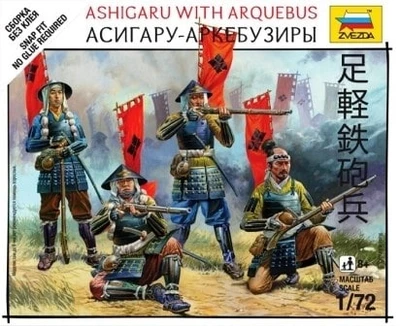 6402  фигуры  Асигару-Аркебузиры (1:72) 4600327064028