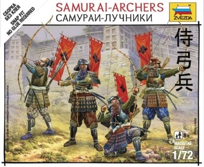 6404  фигуры  Самураи лучники (1:72) 4600327064042