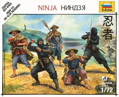 6406  фигуры  Ниндзя (1:72) 4600327064066