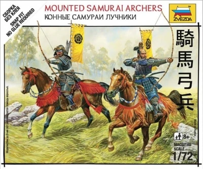 6416  фигуры  Конные самураи лучники (1:72) 4600327064165