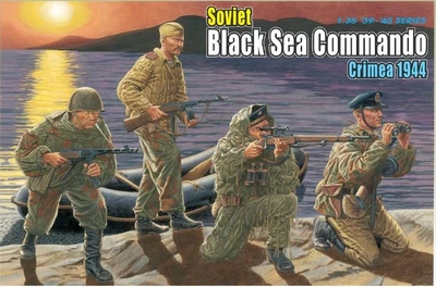 6457  фигуры  Soviet Black Sea Commando (Crimea 1944) (1:35) 89195864574