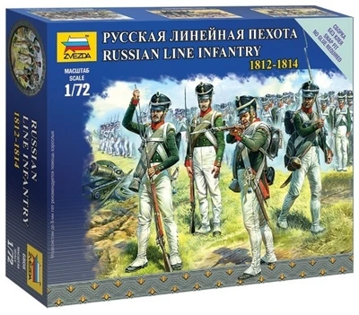 6808  фигуры  Русская линейная пехота   (1:72) 4600327068088
