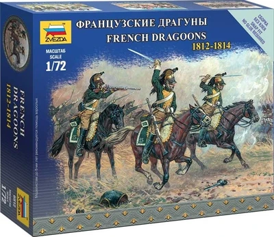 6812  фигуры  Французские драгуны   (1:72) 4600327068125