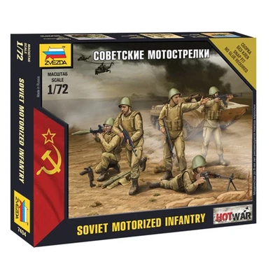 7404  фигуры  Советские мотострелки (1:72) 4600327074041