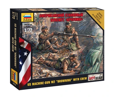 7414  фигуры  Американский станковый пулемёт  Браунинг  (1:72) 4600327074140