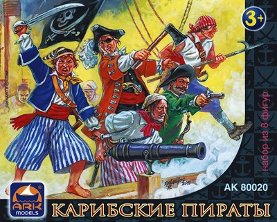 80020  фигуры  Карибские пираты, набор из 8 фигур (65 мм) 2000000081595