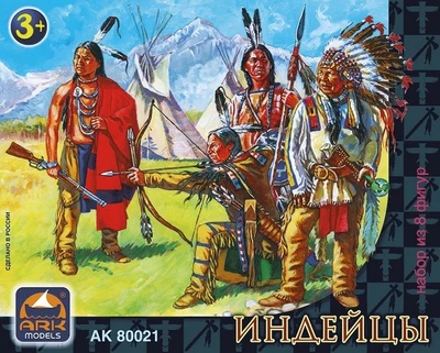 80021  фигуры  Индейцы, набор из 8 фигур (65 мм) 2000000072951