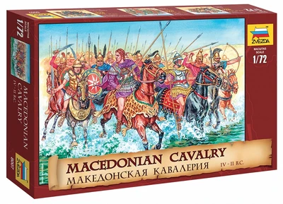 8007  фигуры  Македонская кавалерия (1:72) 4600327080073