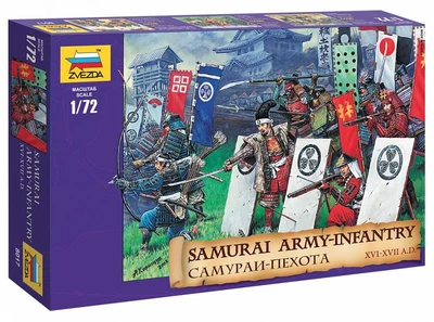 8017  фигуры  Самураи-пехота XVI-XVII вв. (1:72) 4600327080172