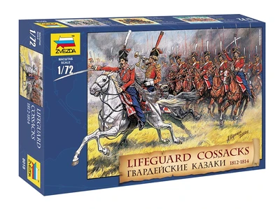 8018  фигуры  Гвардейские казаки 1812г. (1:72) 4600327080189