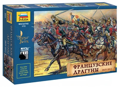 8024  фигуры  Французкие драгуны 1812 гг. (1:72) 4600327080240