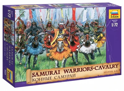 8025  фигуры  Конные самураи XVI-XVII вв (1:72) 4600327080257