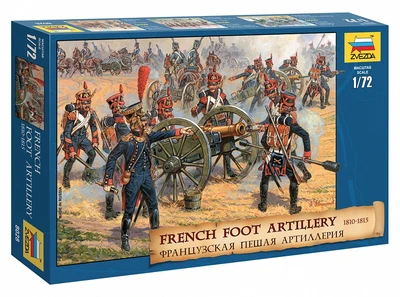 8028  фигуры  Французская пешая артиллерия 1812гг. (1:72) 4600327080288